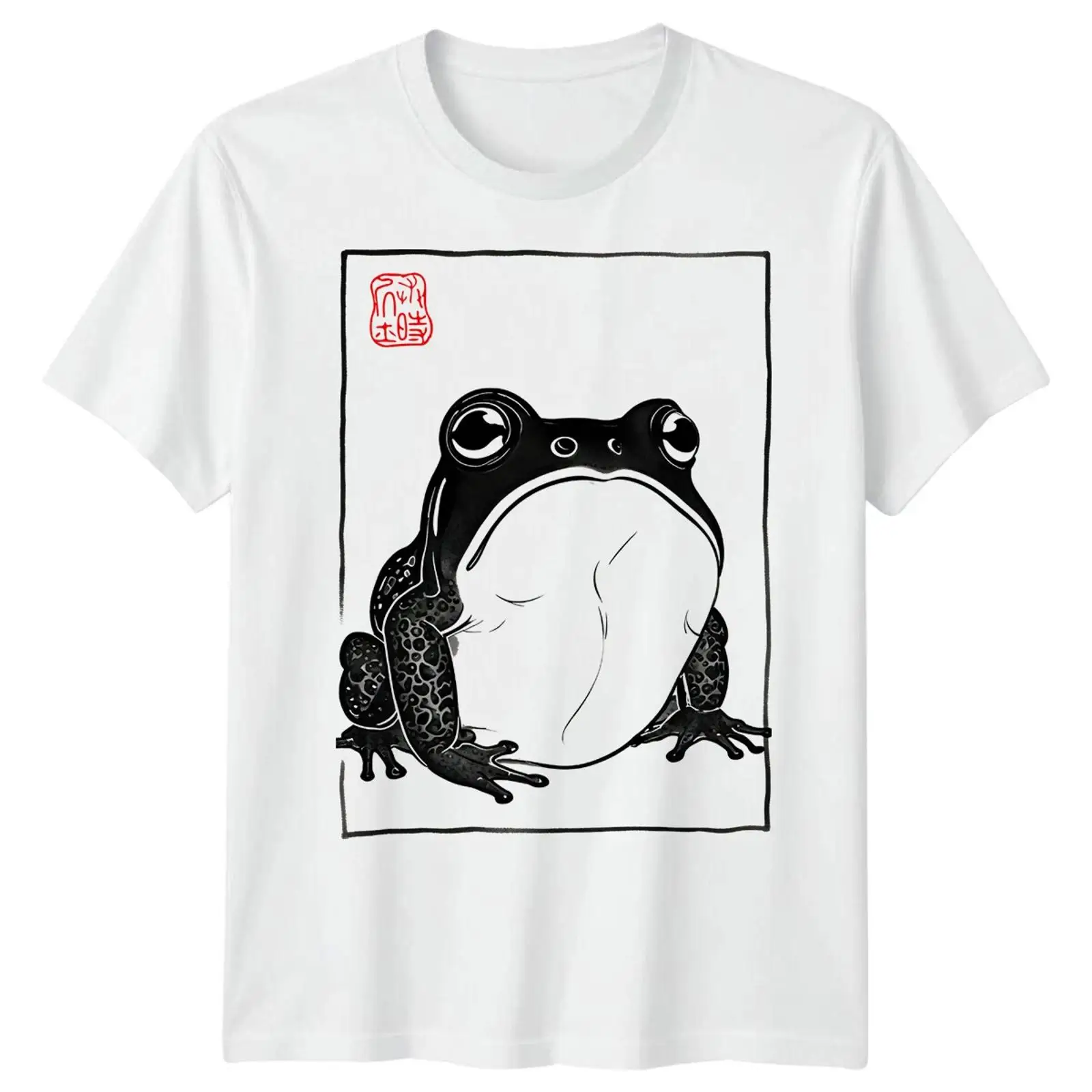 Mens Fashion Style Images - カエル柄アートアニマルメンズTシャツ 日本風デザイン 4枚のうちの1枚 ヴィンテージウォッシュ加工 ファッション 快適なデザイナーズウェア