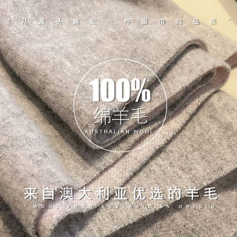 新作100%ウールスカーフ 男女兼用 冬用 暖かい 両面 厚 - Men Scarf Wool のレビューと価格