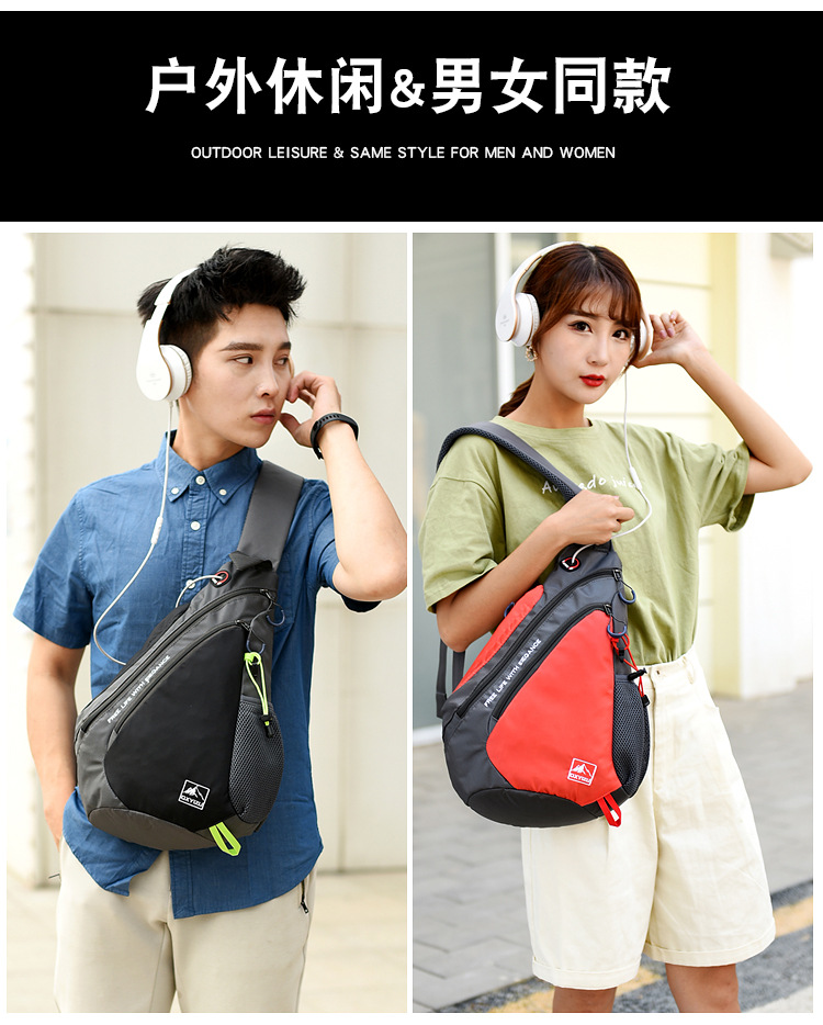 男性と女性のための防水ショルダーバッグ,アウトドアバッグ,ト - Men'S Fashion Bag のレビューと価格