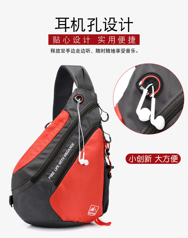 男性と女性のための防水ショルダーバッグ,アウトドアバッグ,ト - Men'S Fashion Bag のレビューと価格