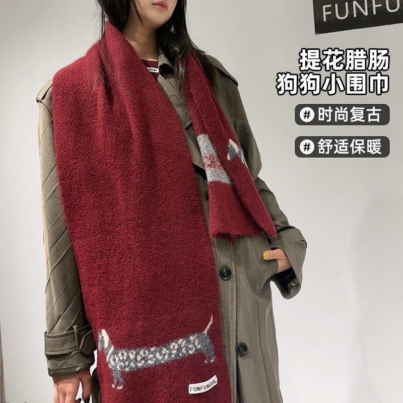 韓国版ウール混紡子犬柄ジャカードスカーフ男女兼用暖かい多用途 - Men Scarf Wool のレビューと価格