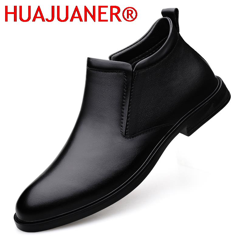 チェルシーブーツ黒メンズショート本革ブーツ春秋カジュアルドレ - Chelsea Boots Men のレビューと価格