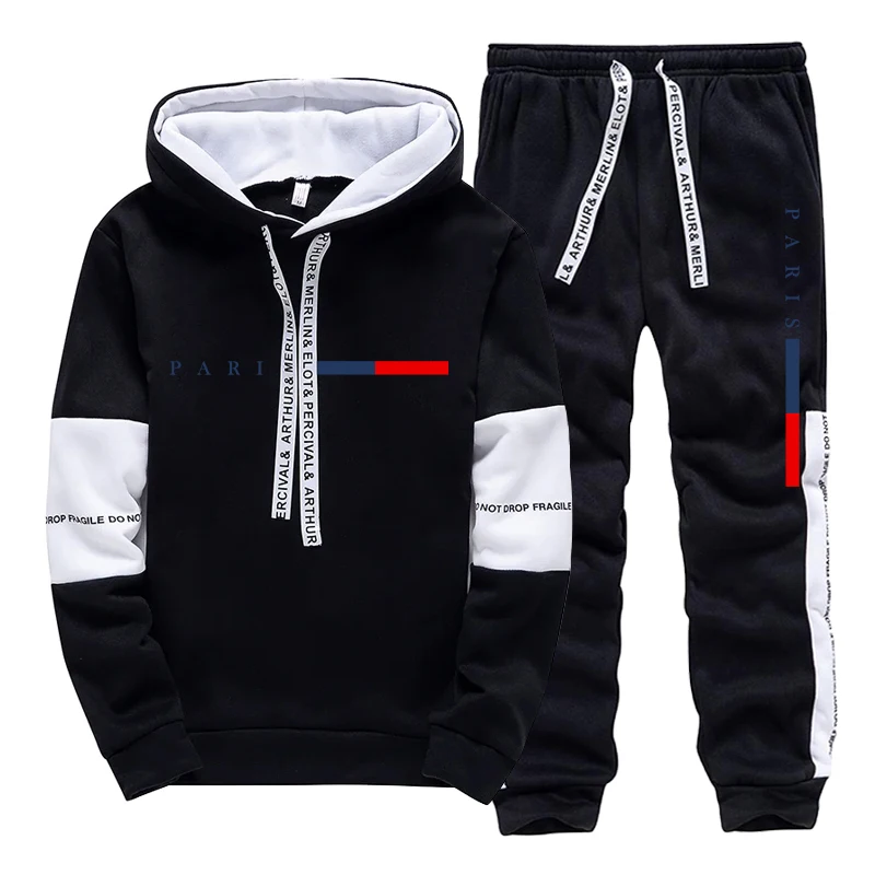 メンズセット/パーカー/パンツ パリファッション 秋冬 カジ - Paris Fashion Men のレビューと価格