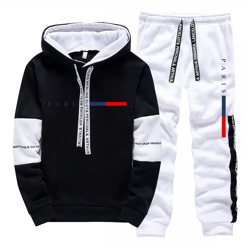 メンズセット/パーカー/パンツ パリファッション 秋冬 カジ - Paris Fashion Men のレビューと価格
