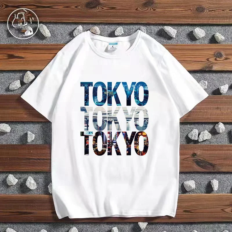 男性と女性のためのカジュアルな原宿スタイルのTシャツ,都市の - Paris Fashion Men のレビューと価格