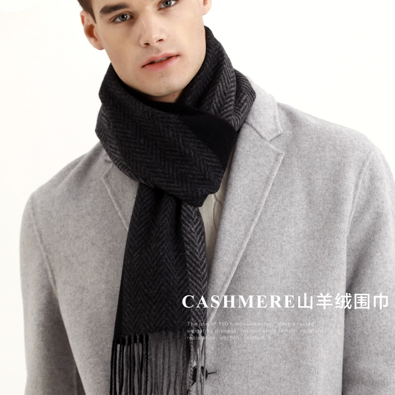 パシュミナスカーフ男性冬ストリップ固体チェック柄ウールスカー - Men Scarf Wool のレビューと価格